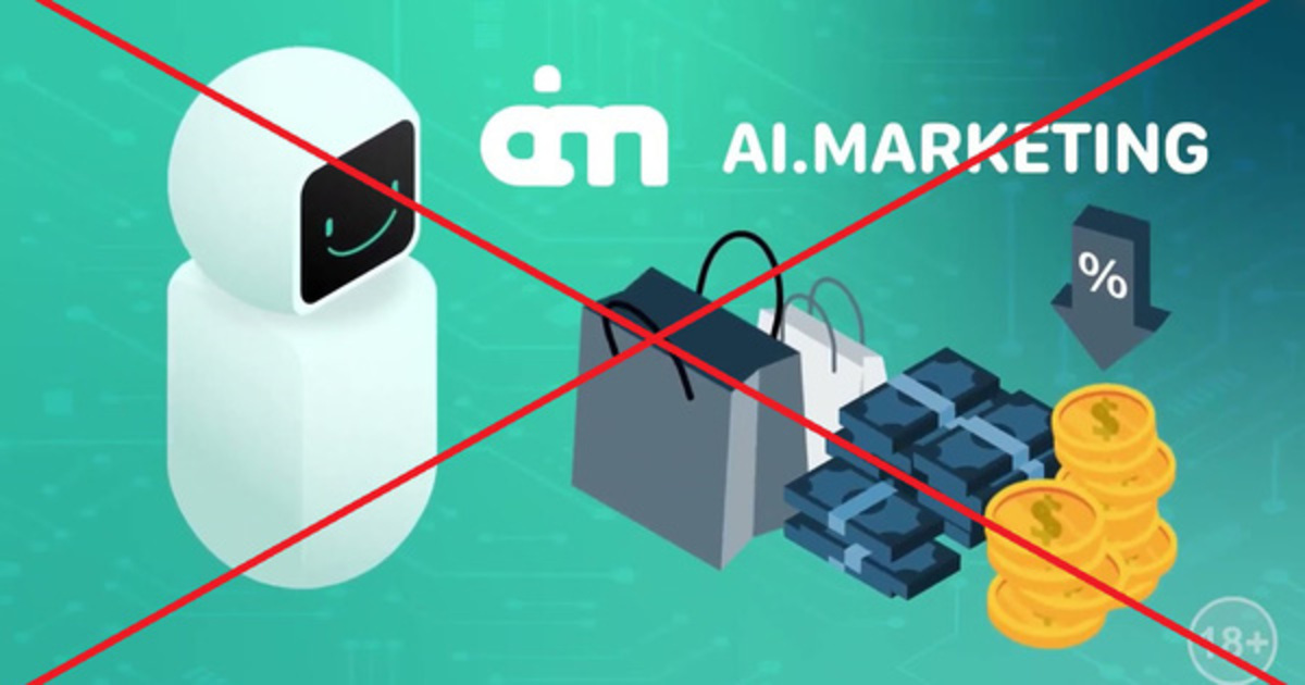 Ai Marketing bị sập