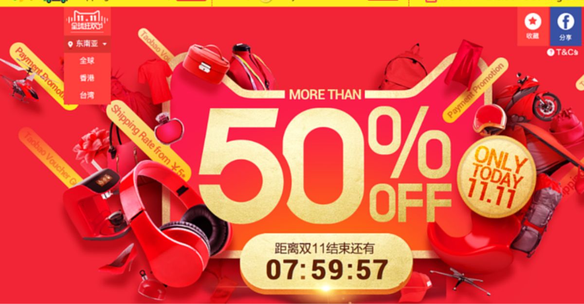 Cách mua hàng sale trên Taobao vào những ngày đặc biệt trong tháng