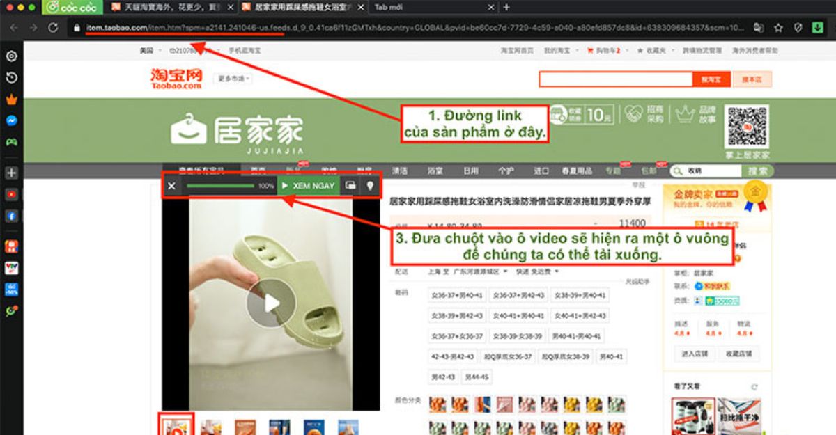 Cách tải video từ Taobao về máy tính qua trình duyệt Cốc cốc
