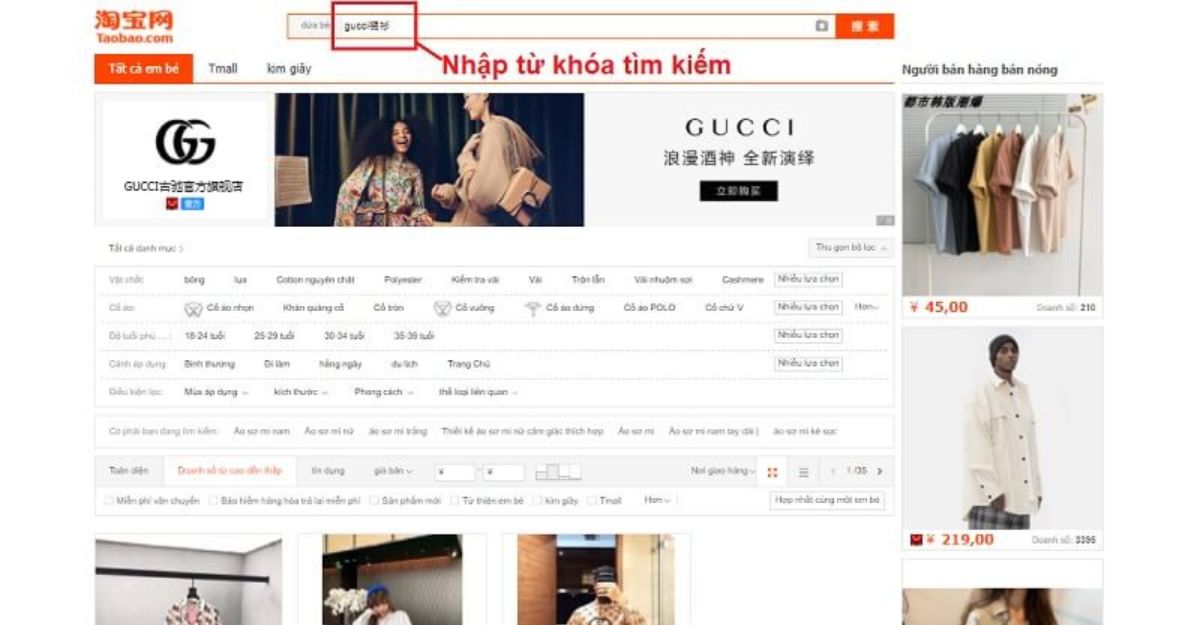 Cách tìm hàng fake thương hiệu trên Taobao bằng từ khóa