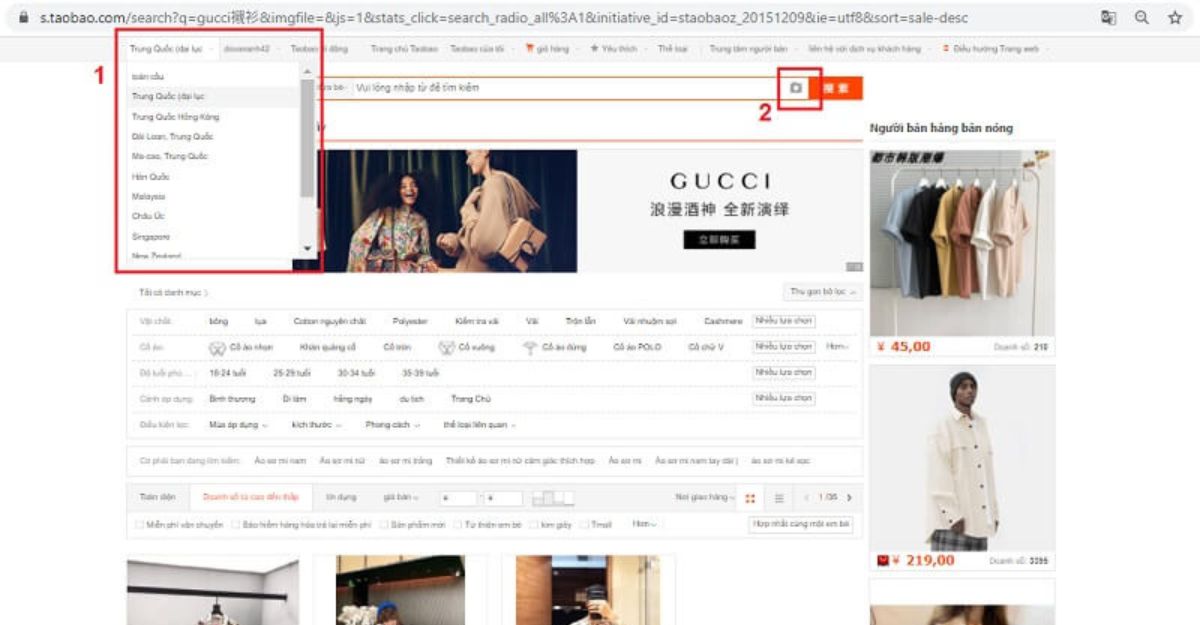 Cách tìm hàng fake trên Taobao bằng hình ảnh