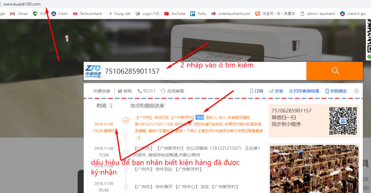 Cách xem mã vận đơn Taobao trên trang web Kuaidi100