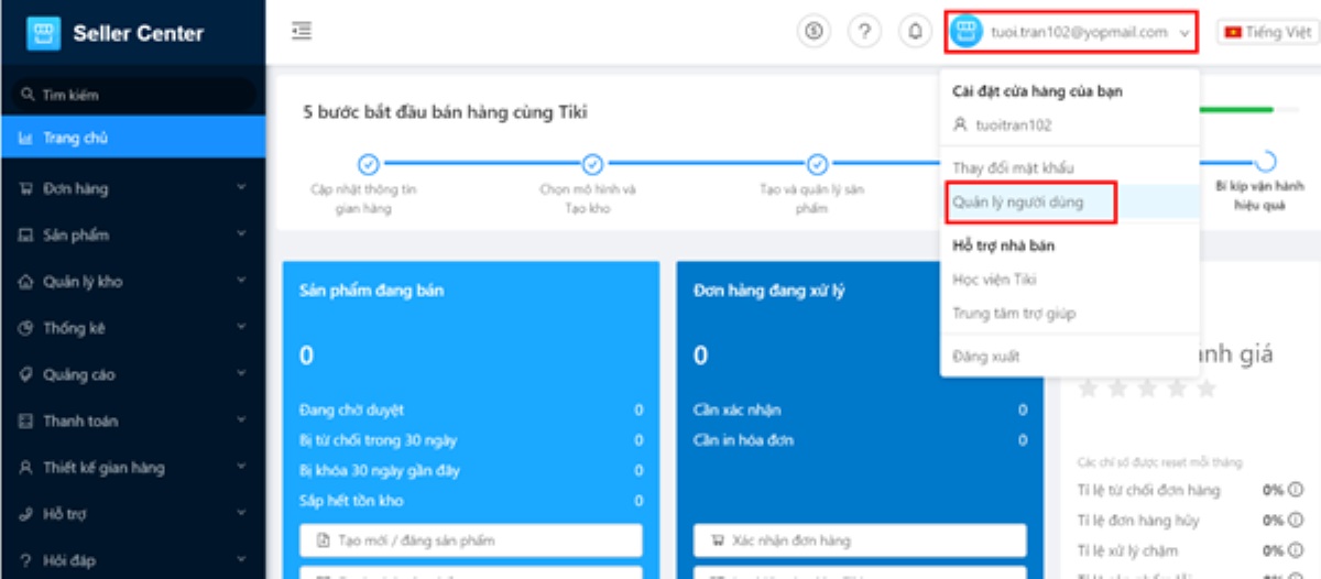 Cách xóa sản phẩm đã đăng trên Tiki bước2