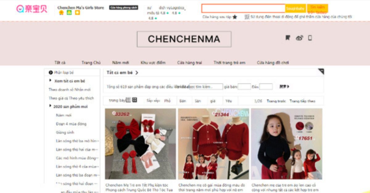 Cửa hàng quần áo trẻ em Chenchen Ma