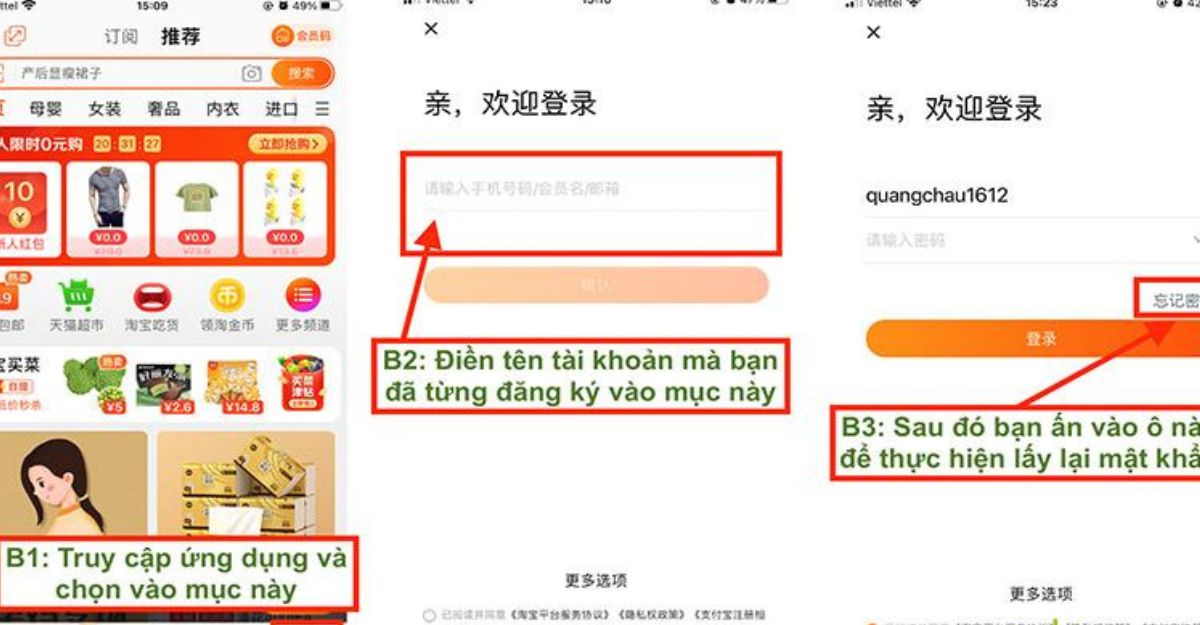 Lấy lại mật khẩu Taobao trên điện thoại