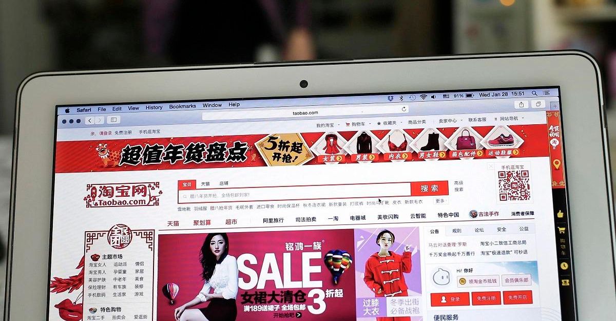 Lợi ích của việc tra cứu mã vận đơn Taobao