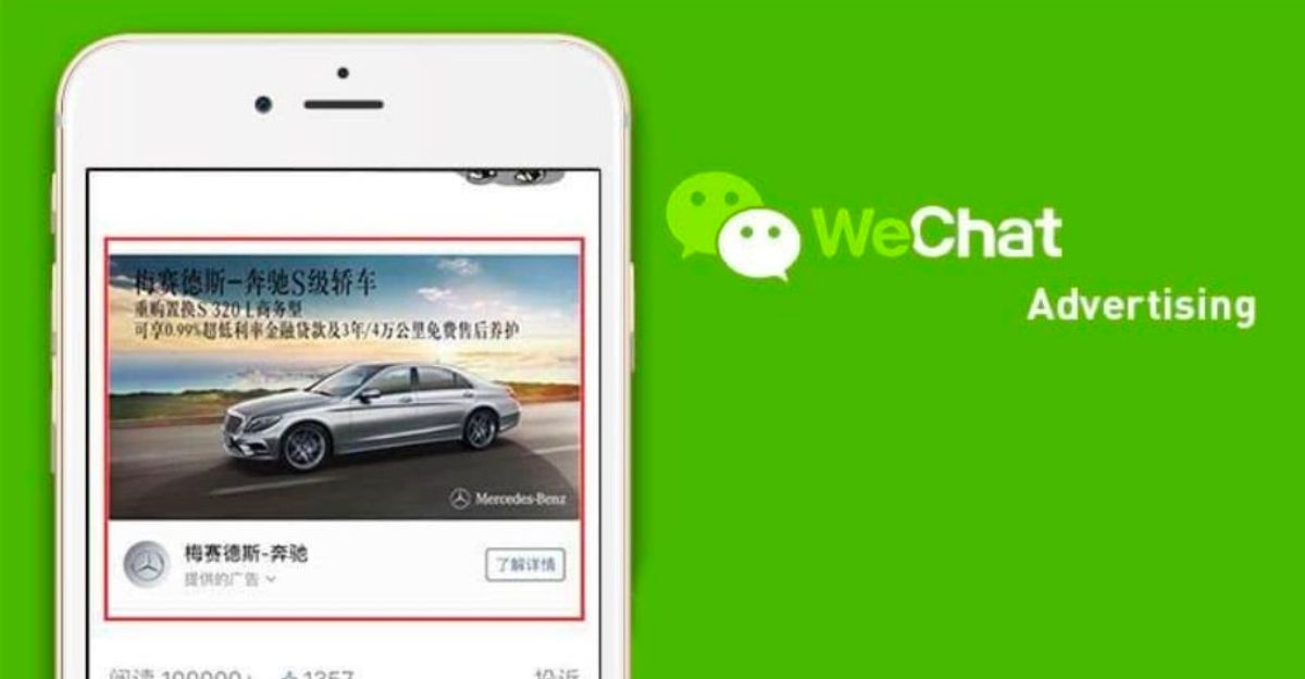 Quảng cáo WeChat là gì