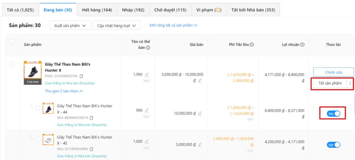 Sản phẩm tiki là gì