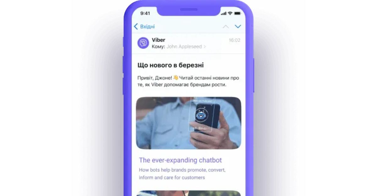 Tại sao chúng ta lại nhìn thấy quảng cáo trên Viber