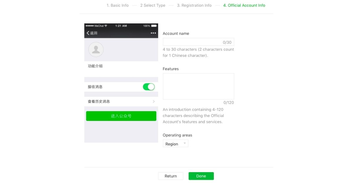 Thiết lập trang thương hiệu trên để bán hàng ở Trung Quốc thông qua WeChat