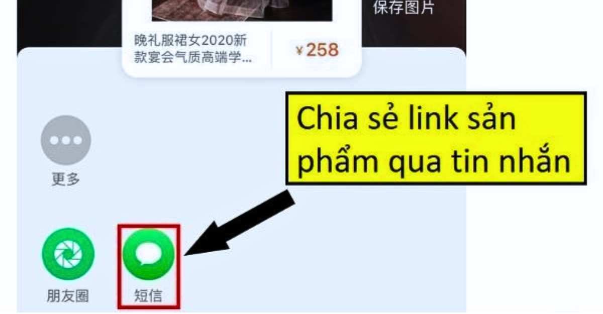 Cách copy link trên Taobao bằng cách chia sẻ- Limoseo