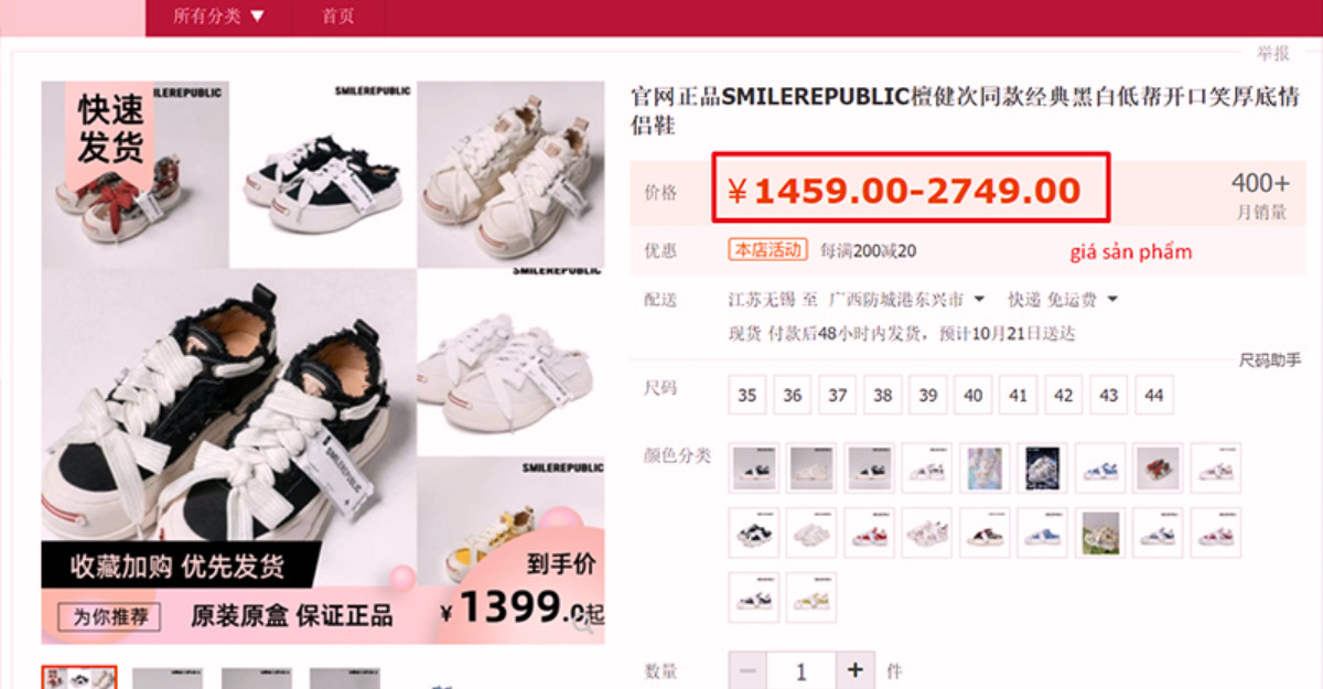 Cách tính giá sản phẩm Taobao như thế nào- Limoseo