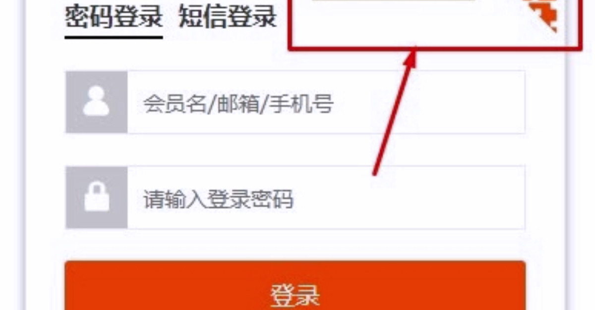 Đăng nhập Taobao- Limoseo