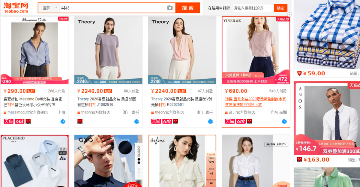 Hàng Taobao là gì- Limoseo