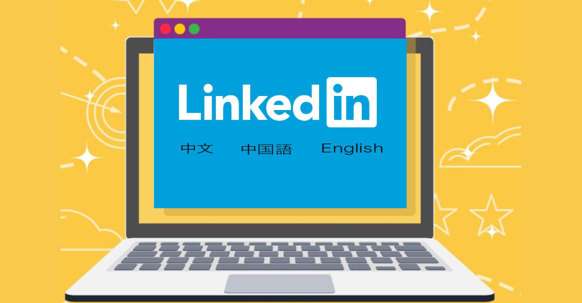 Hướng dẫn thay đổi ngôn ngữ trên LinkedIn bằng máy tính