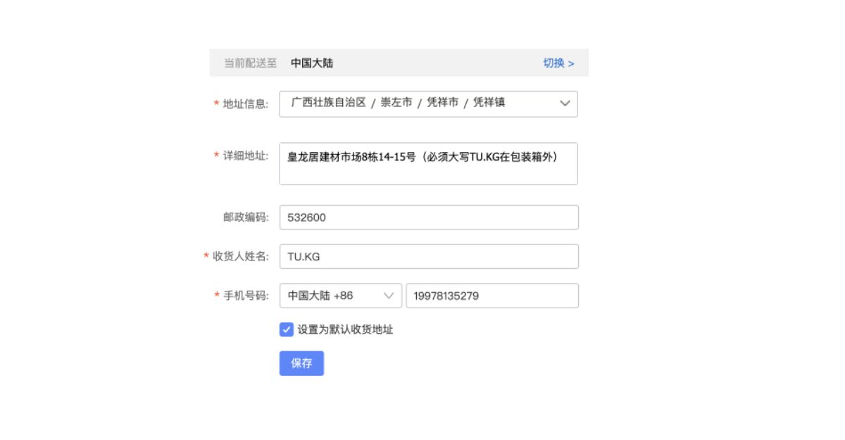 ký gửi hàng Taobao