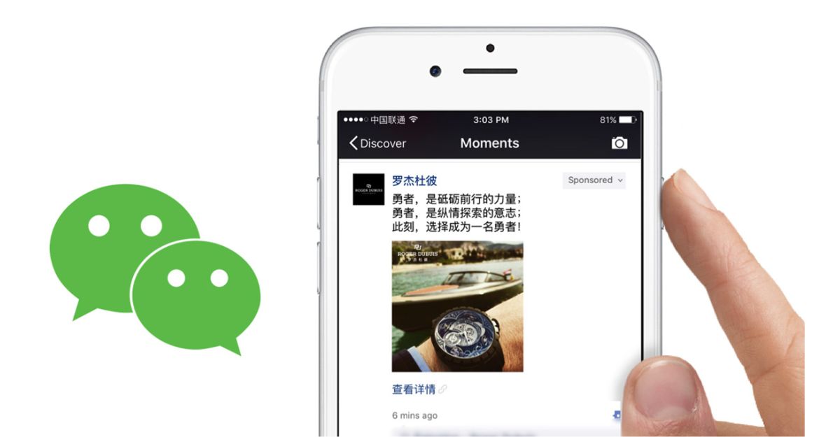 Lợi ích khi mua hàng tại nguồn hàng Wechat uy tín