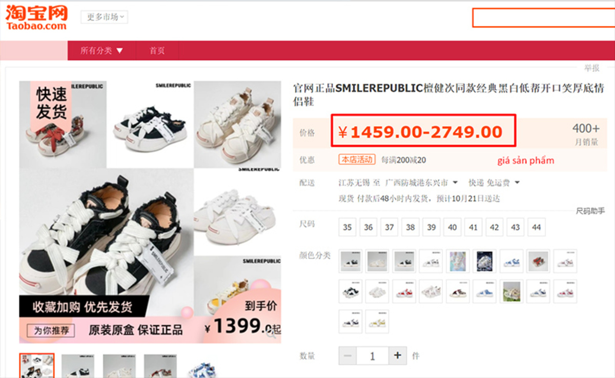 Cách tính tiền ship hàng Trung Quốc trên taobao