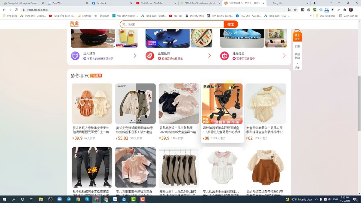 Hướng dẫn cách xem phí ship nội địa trên Taobao