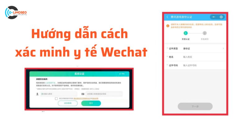 hướng dẫn cách xác minh y tế Wechat
