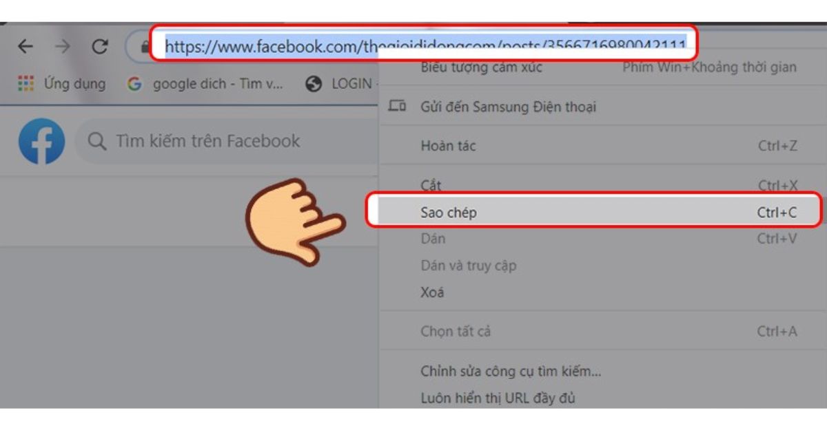 Cách copy link Fanpage cho máy tính và laptop