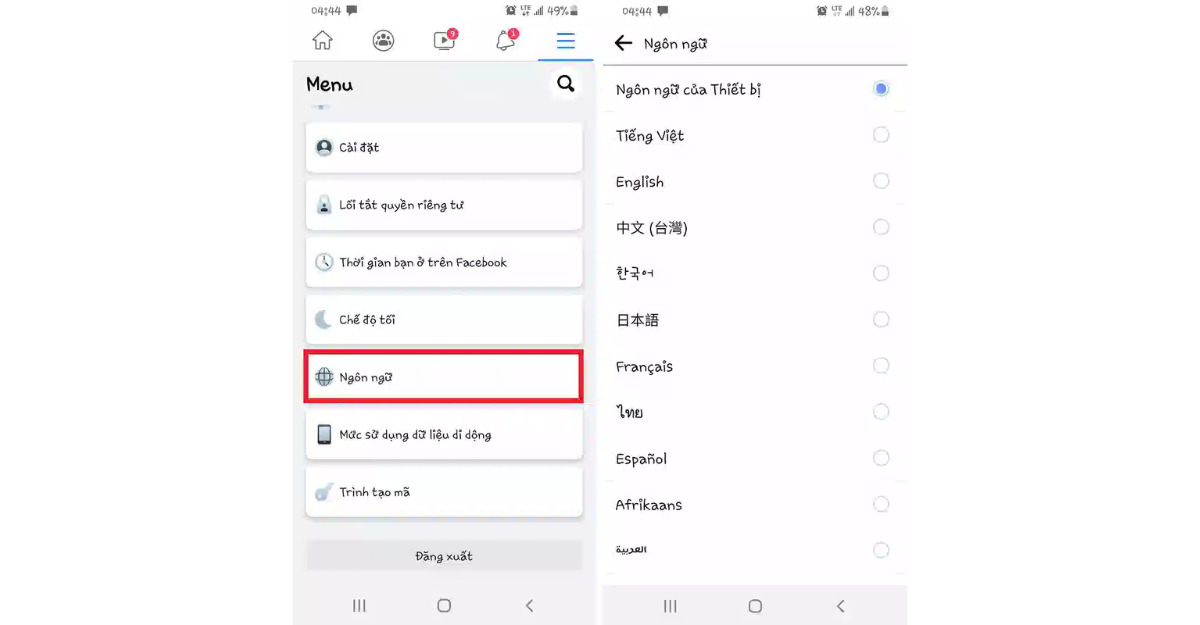 Cách bảo vệ trang cá nhân Facebook bằng cách thay đổi ngôn ngữ