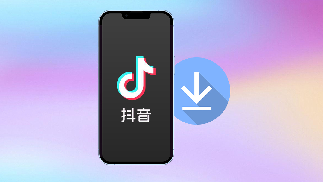 cách chuyển vùng tiktok về việt nam