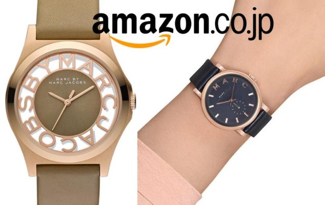 có nên mua đồng hồ trên amazon