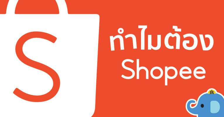 mua hàng shopee thái lan