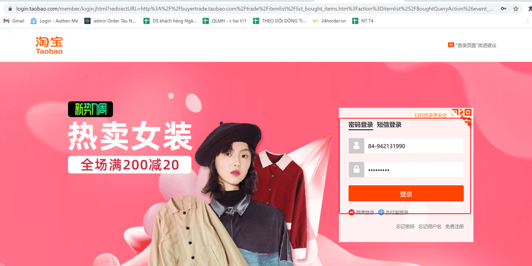 Cách order hàng trên Taobao và 1688 đơn giản nhất