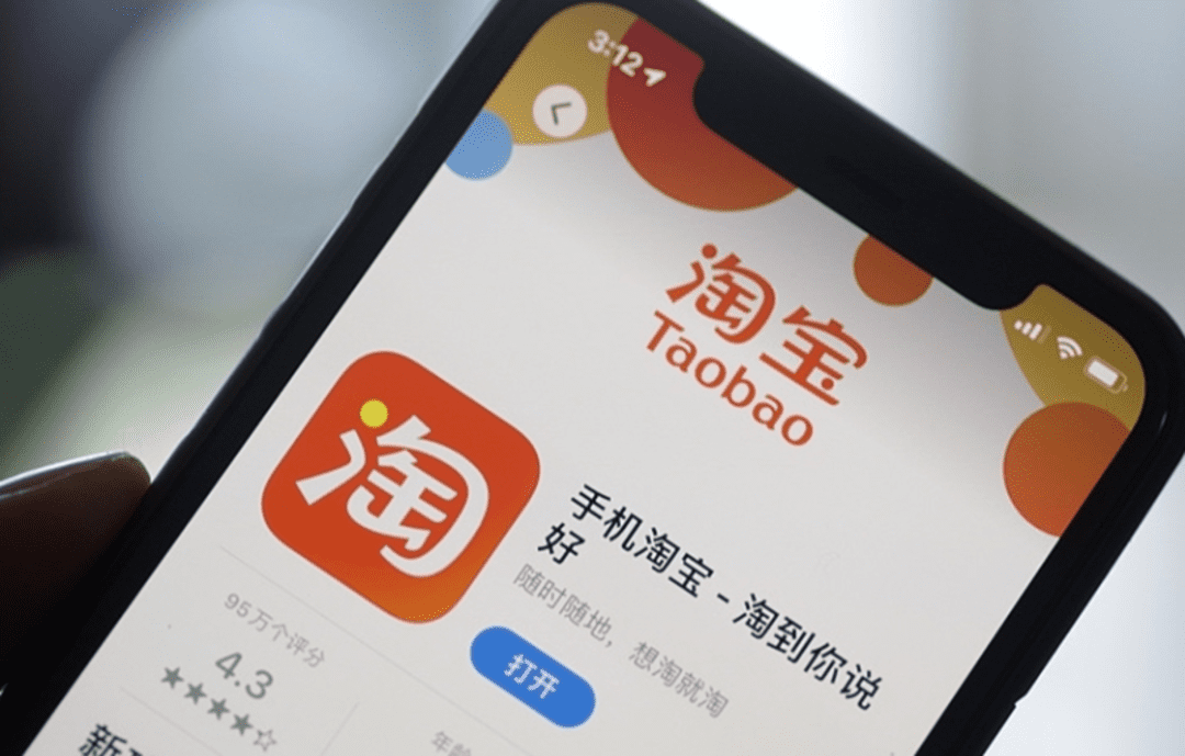 Đăng ký thành viên Taobao cần chuẩn bị những gì