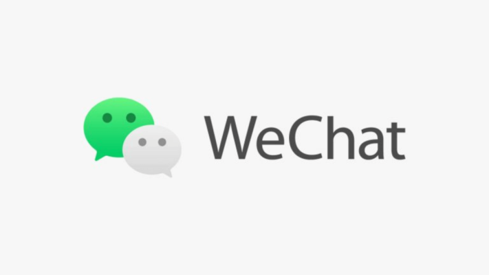 WeChat là gì