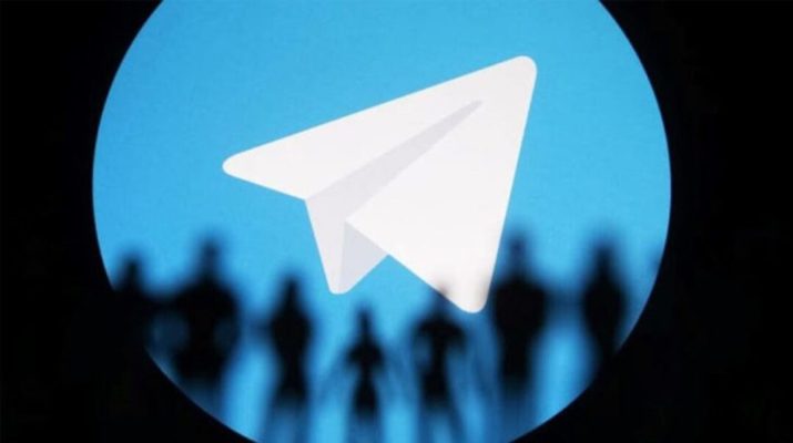cách cài ảnh gif làm avatar trên telegram