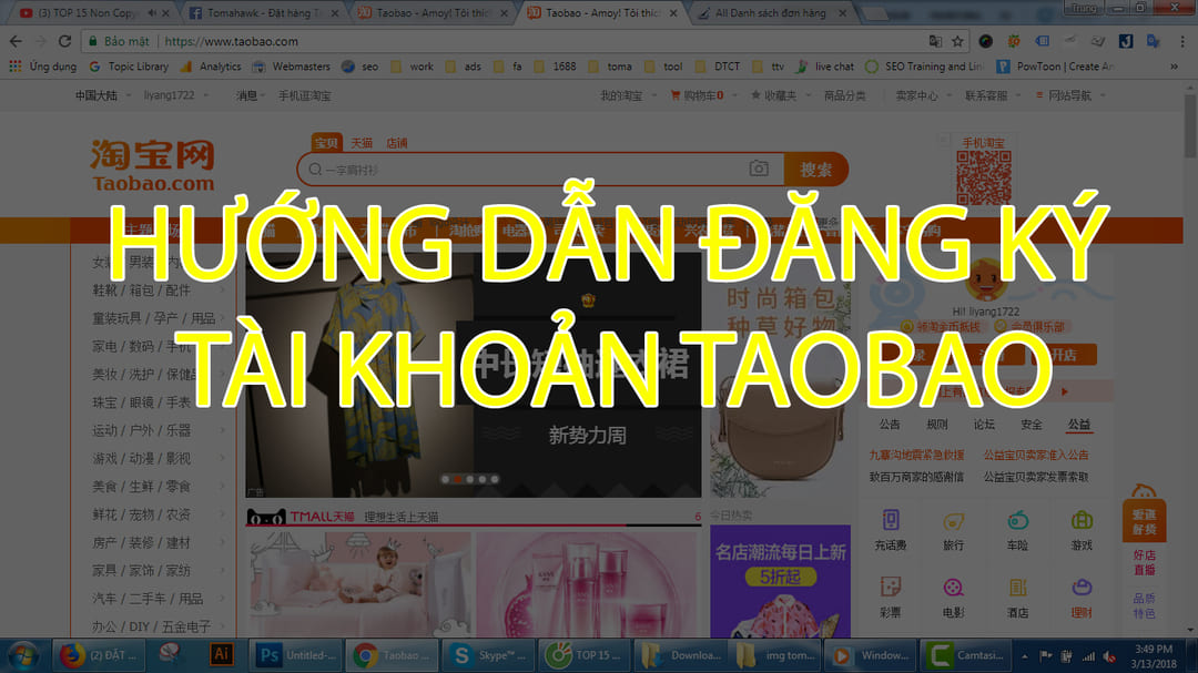 cách đăng ký thành viên trên taobao