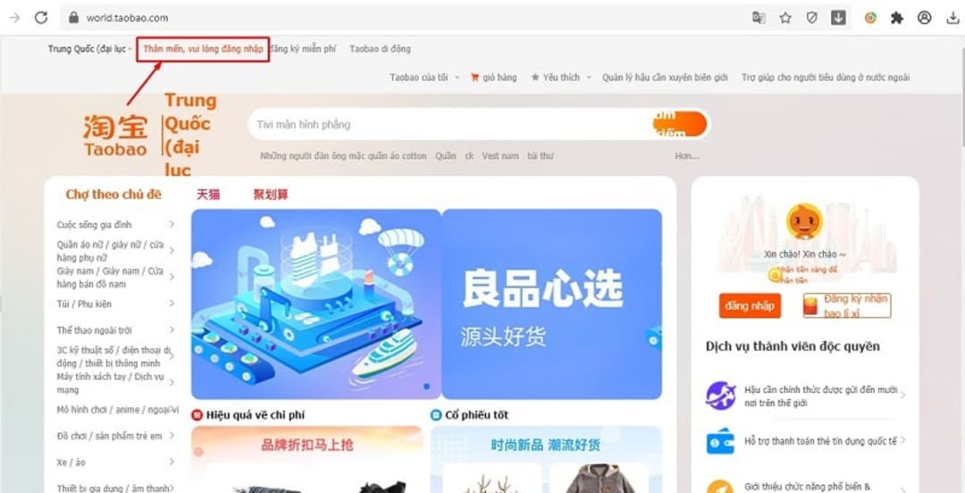 lỗi đăng nhập taobao