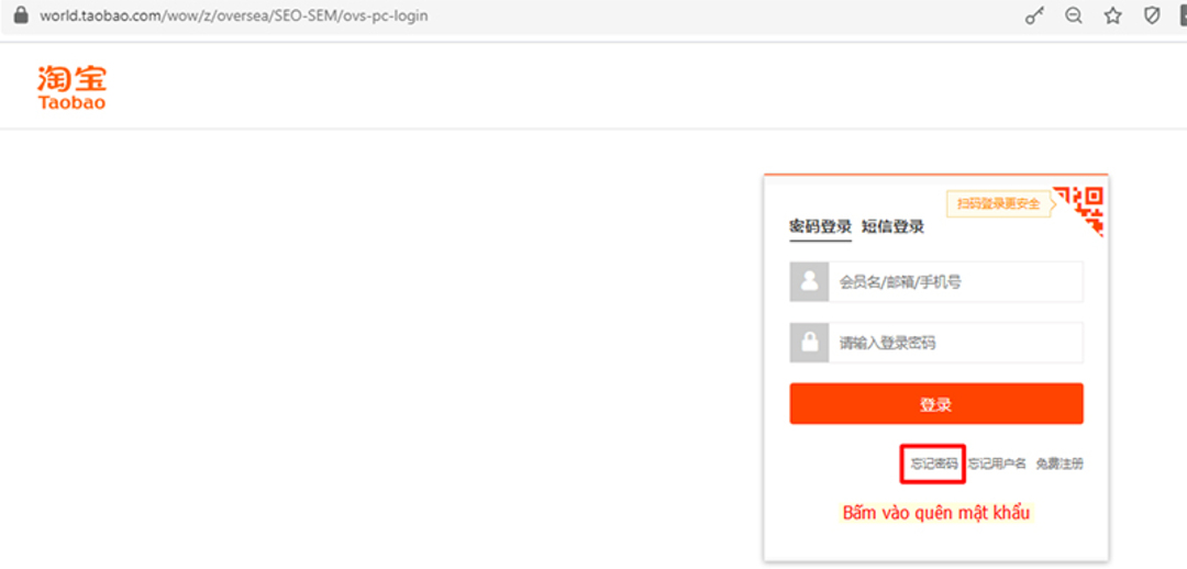 quên tên đăng nhập taobao