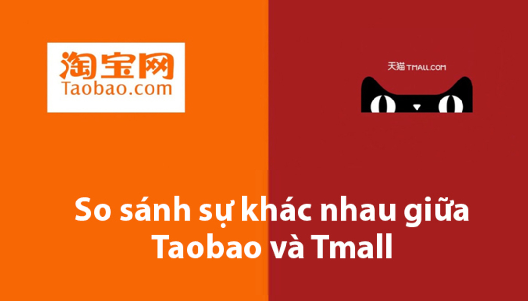 taobao và tmall