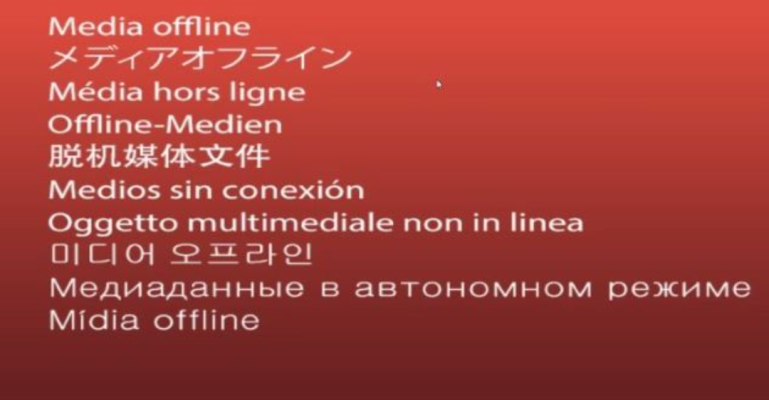 Media báo đỏ không thể tìm thấy trong Adobe Premiere