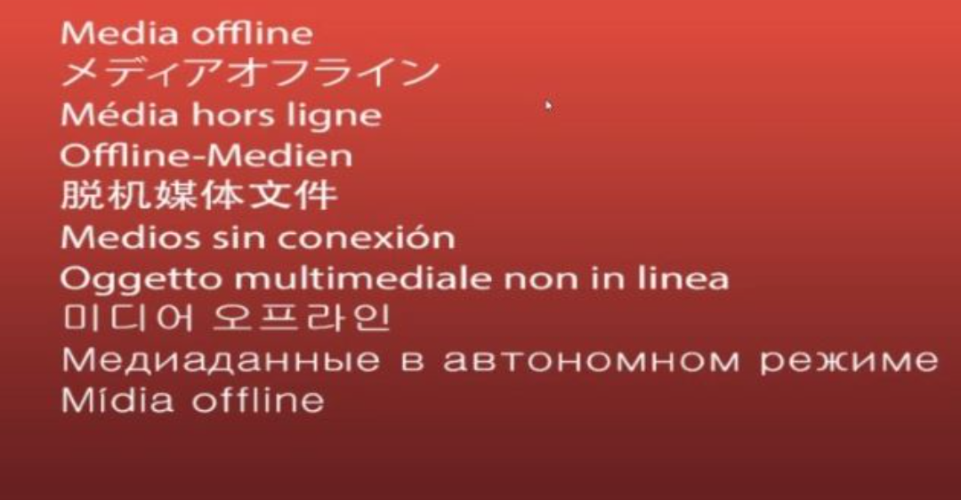 Media báo đỏ không thể tìm thấy trong Adobe Premiere
