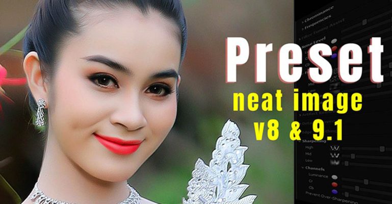 Neat image trong Photoshop là gì